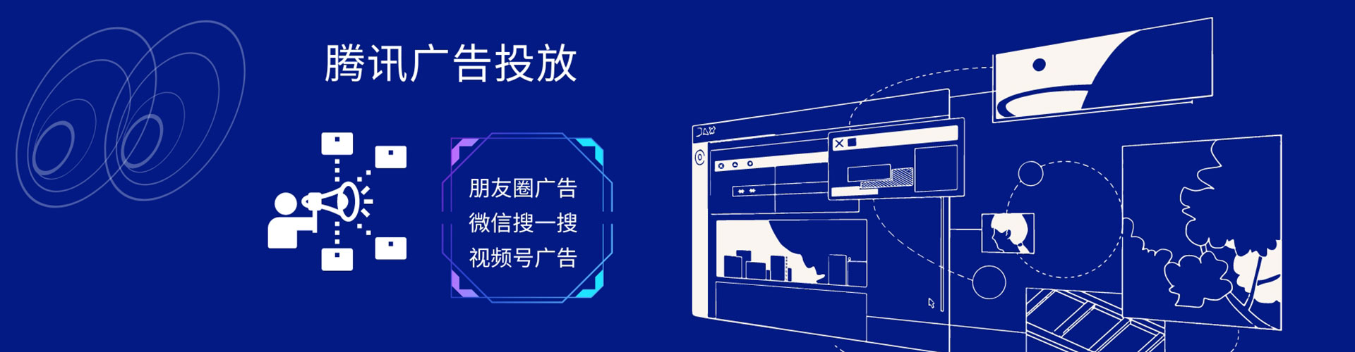 枣庄小红书信息流