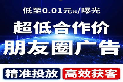 SEM运营推广策略：成功案例解析